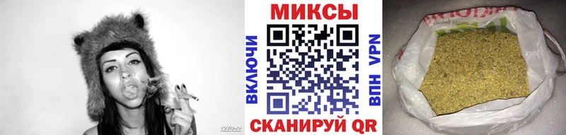 ОМГ ОМГ ONION  Александровское  Бутират бутик  цены наркотик 
