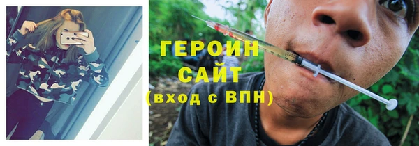 МДПВ Магадан