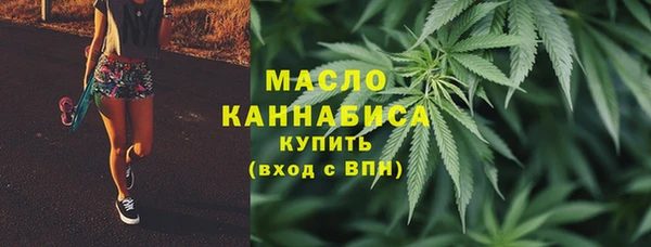 стаф Майский