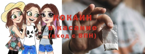 МДПВ Магадан