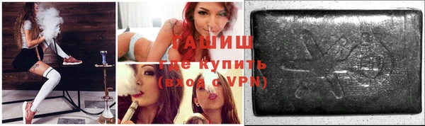стаф Майский