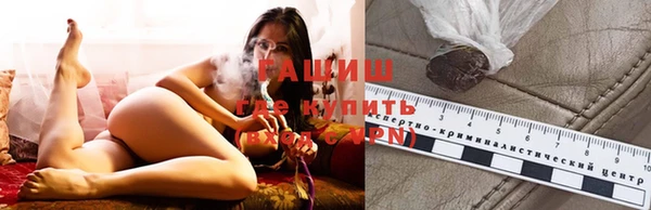 МДПВ Магадан