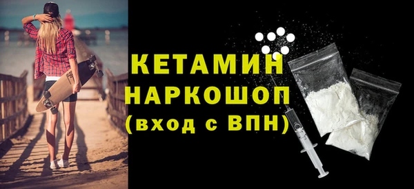 гашиш Магас