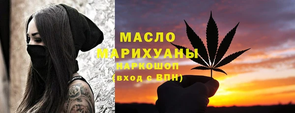 стаф Майский