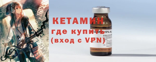МДМА Лихославль