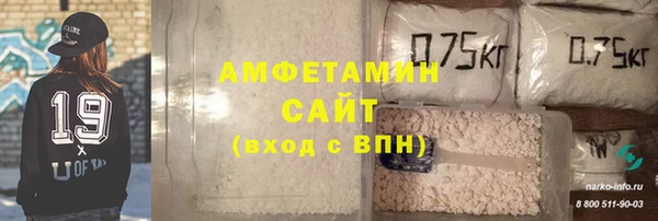 МДПВ Магадан