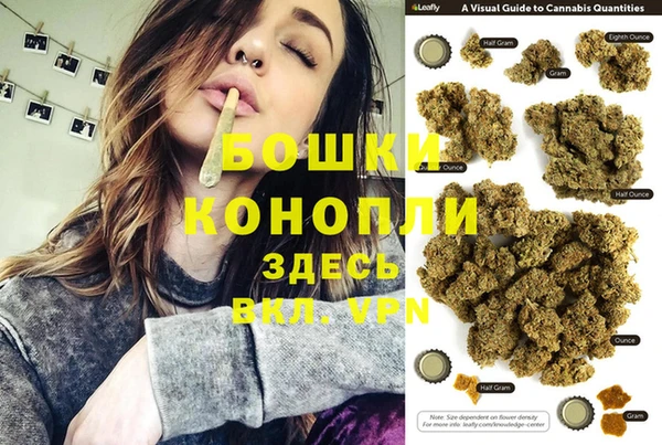 МДПВ Магадан