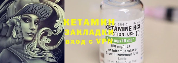 гашиш Магас