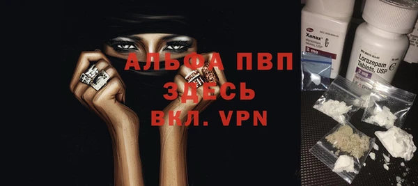 МДПВ Магадан