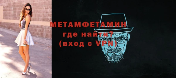 МДПВ Магадан
