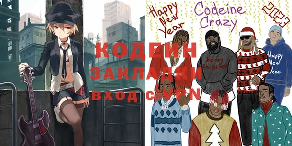 гашиш Магас