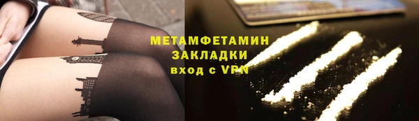 МДПВ Магадан