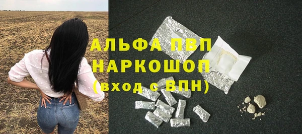 дурь Липки