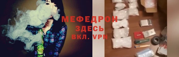 МДПВ Магадан