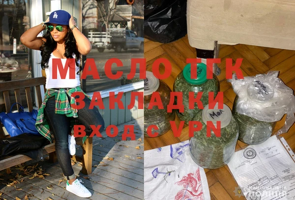 гашиш Магас