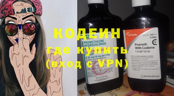 стаф Майский