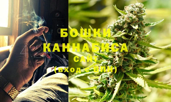 МДПВ Магадан
