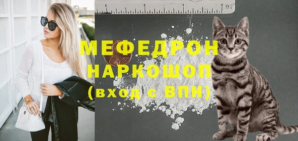 гашиш Магас
