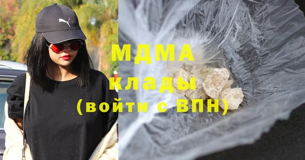 прущие крисы Лиски