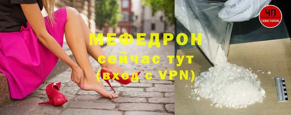 МДПВ Магадан