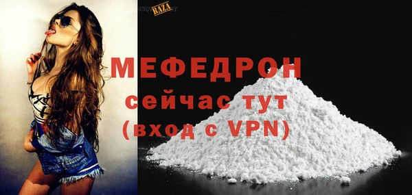 гашиш Магас
