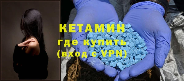 стаф Майский