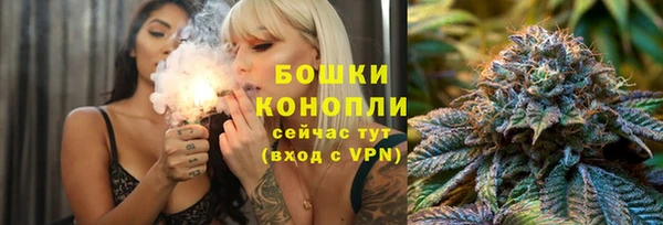 МДПВ Магадан