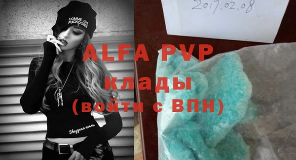МДПВ Магадан