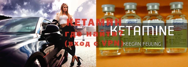 стаф Майский