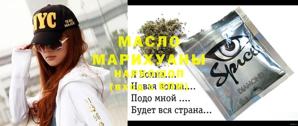 МДПВ Магадан