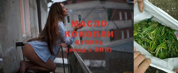 стаф Майский