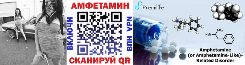 где можно купить наркотик  Александровское  Метамфетамин Декстрометамфетамин 99.9% 