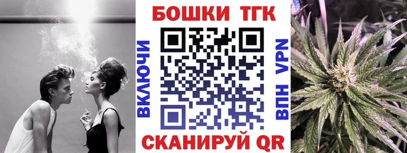 Марихуана Amnesia  kraken ТОР  Александровское 